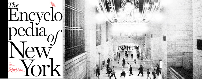 City Life Org Mcny Live Presents New York Magazine S Encyclopedia Of